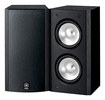 Yamaha - Bookshelf Speaker (each) - Black