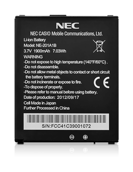 Standard Lithium-Ion 1850 mAh Battery - NEC N201A1A