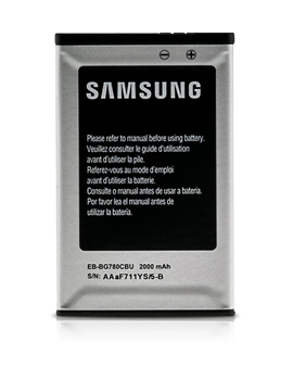 Extended Battery 2000mAh - Samsung Rugby 4