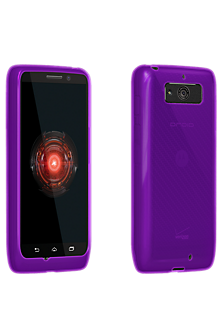 VZW High Gloss Silicone Case for Mini - Purple
